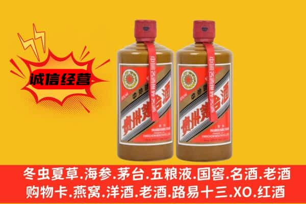 南充市营山上门回收酱瓶茅台酒